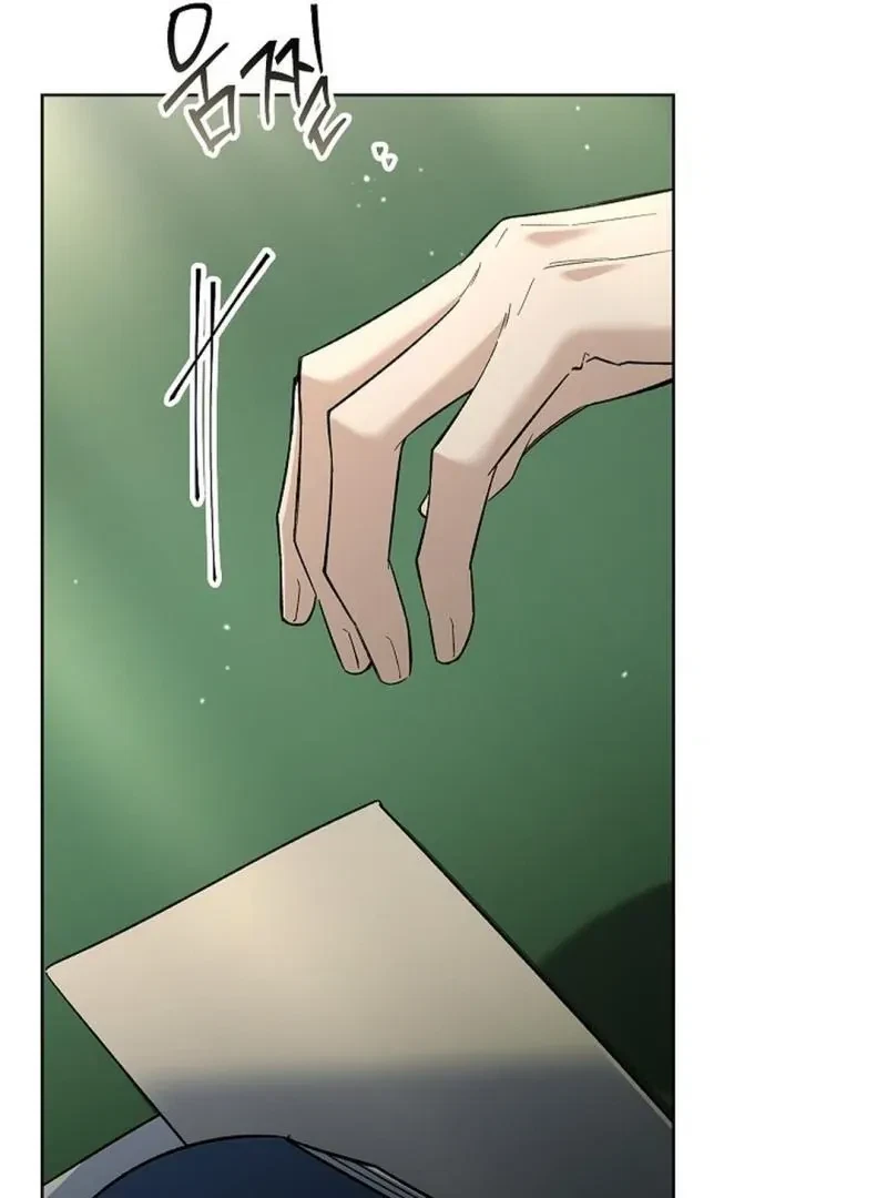 Chapter 7, page 82