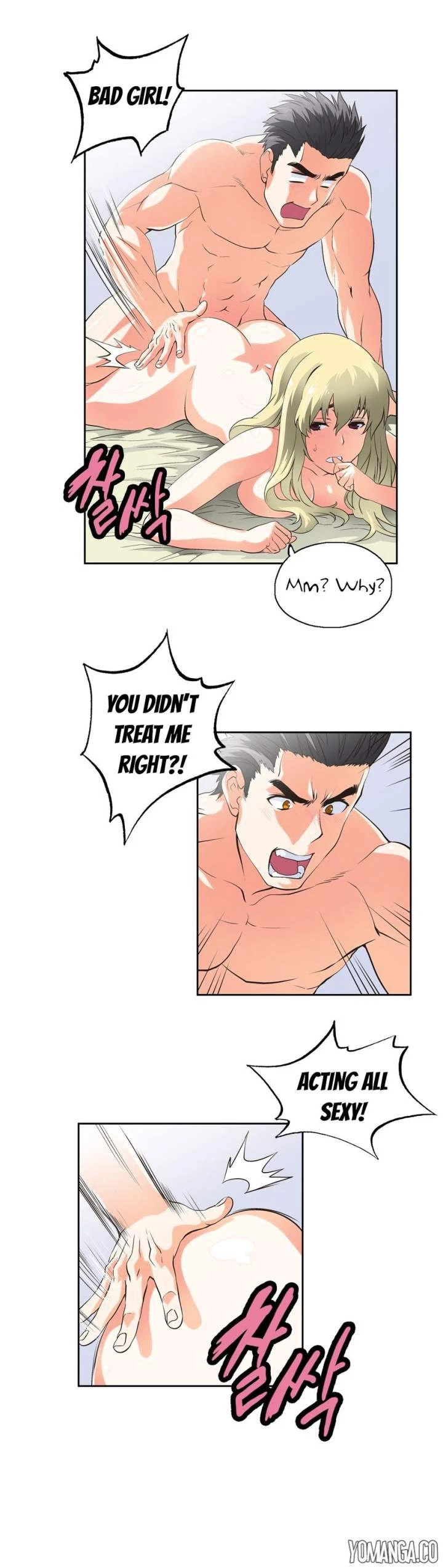 Chapter 33, page 11