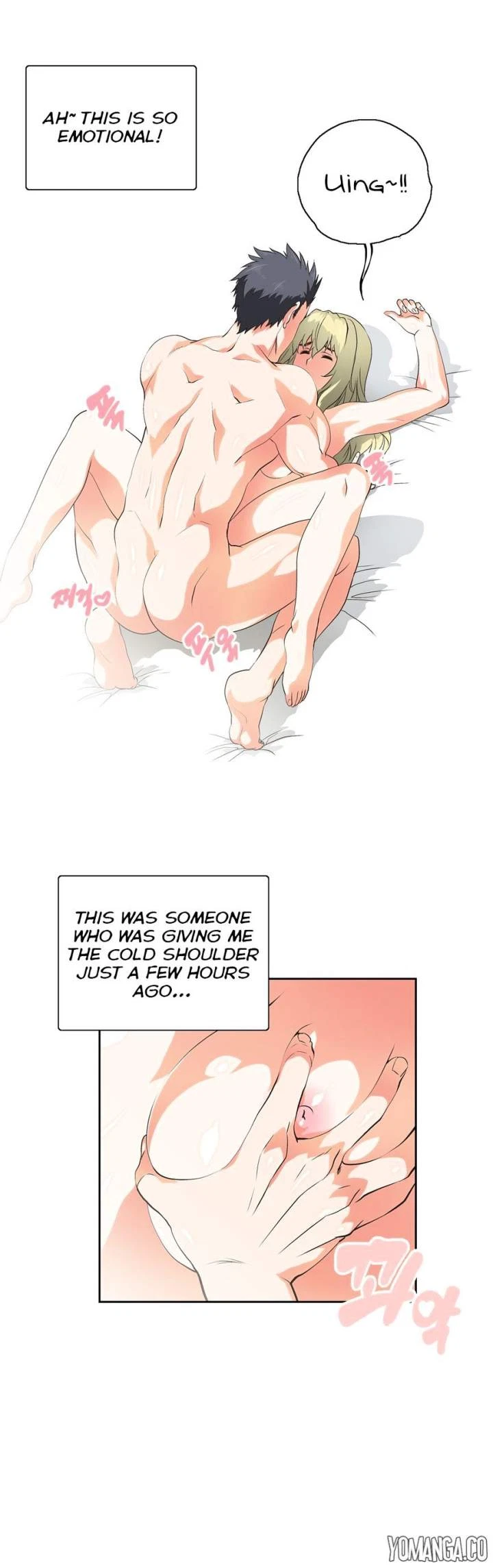Chapter 33, page 6