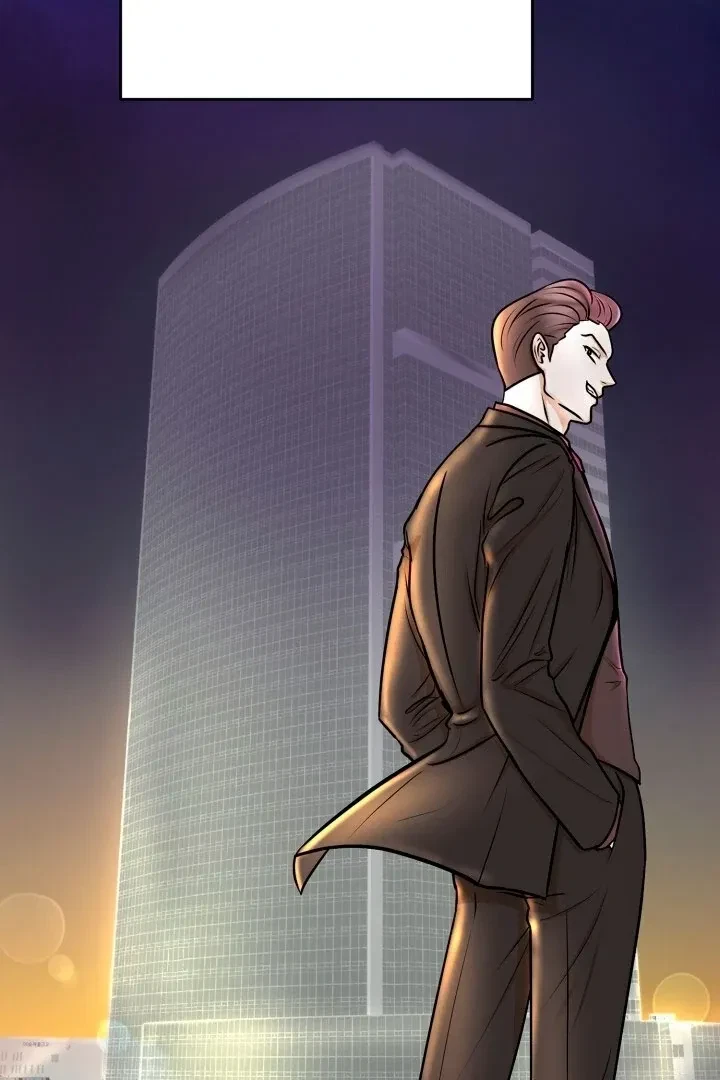 Lascivious Relationship Chapter 1, page 10