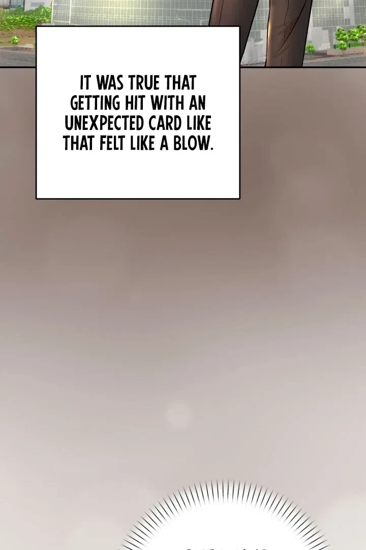 Lascivious Relationship Chapter 1, page 11