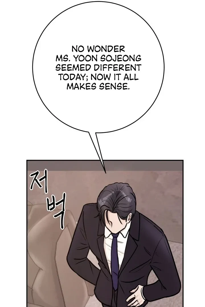 Lascivious Relationship Chapter 1, page 123