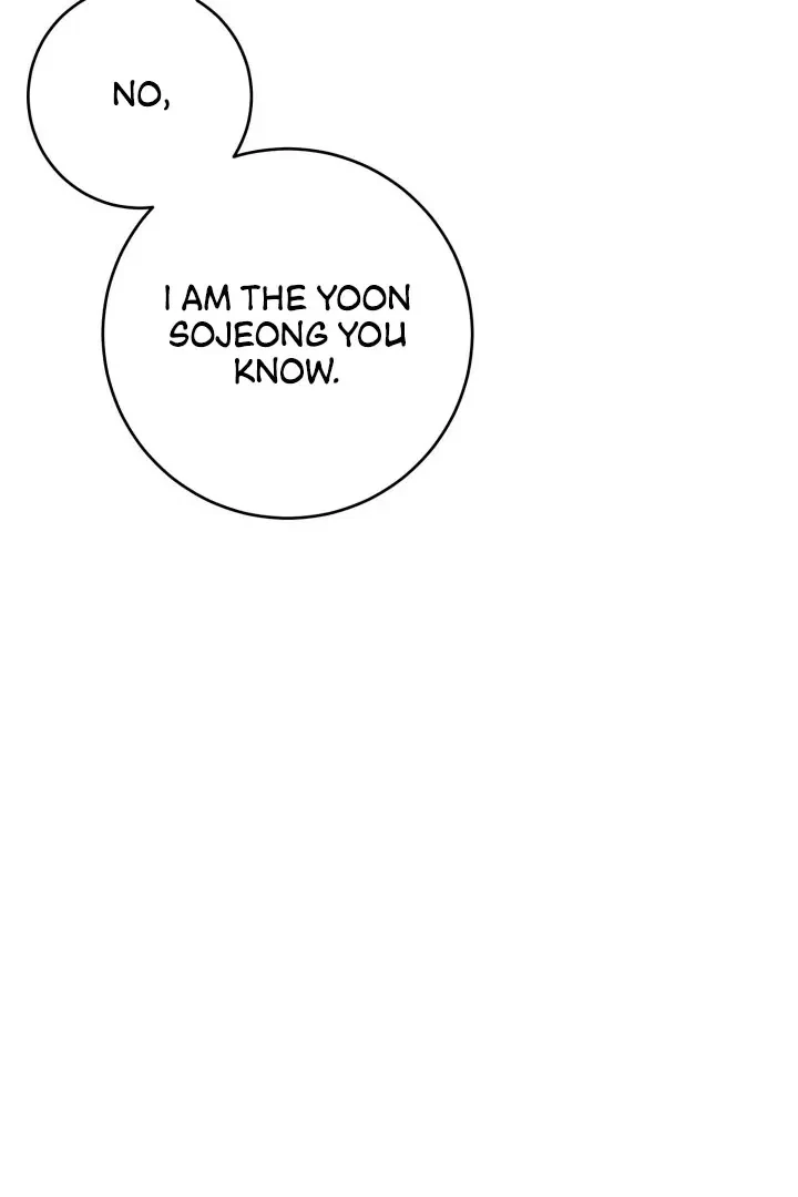 Lascivious Relationship Chapter 1, page 125