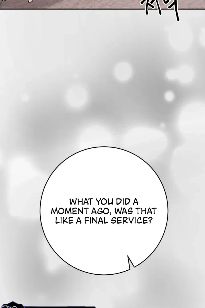 Lascivious Relationship Chapter 1, page 127