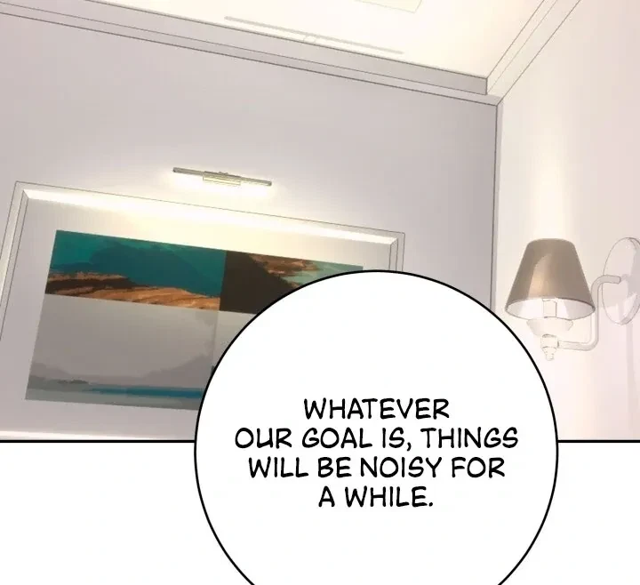 Lascivious Relationship Chapter 1, page 13