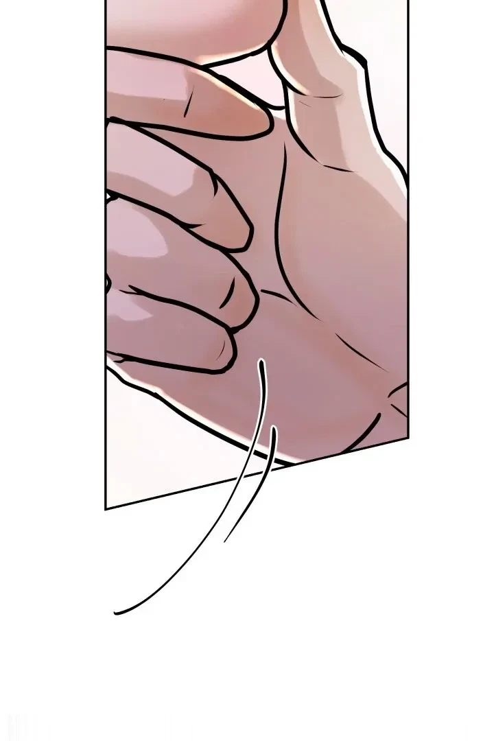 Lascivious Relationship Chapter 1, page 137