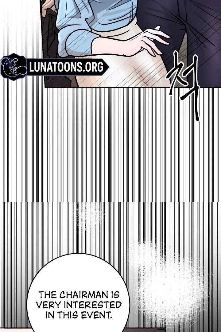 Lascivious Relationship Chapter 1, page 149