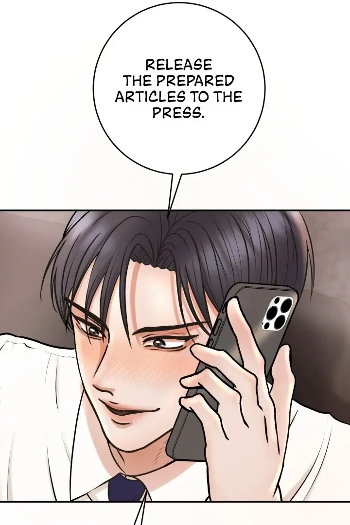 Lascivious Relationship Chapter 1, page 15