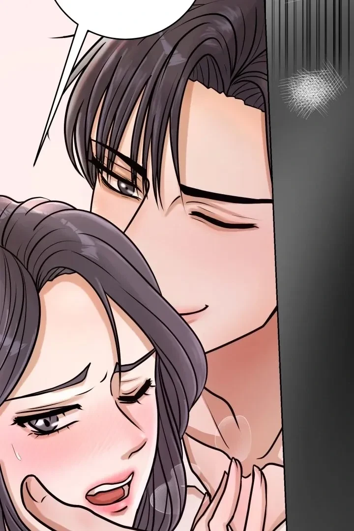 Lascivious Relationship Chapter 1, page 150