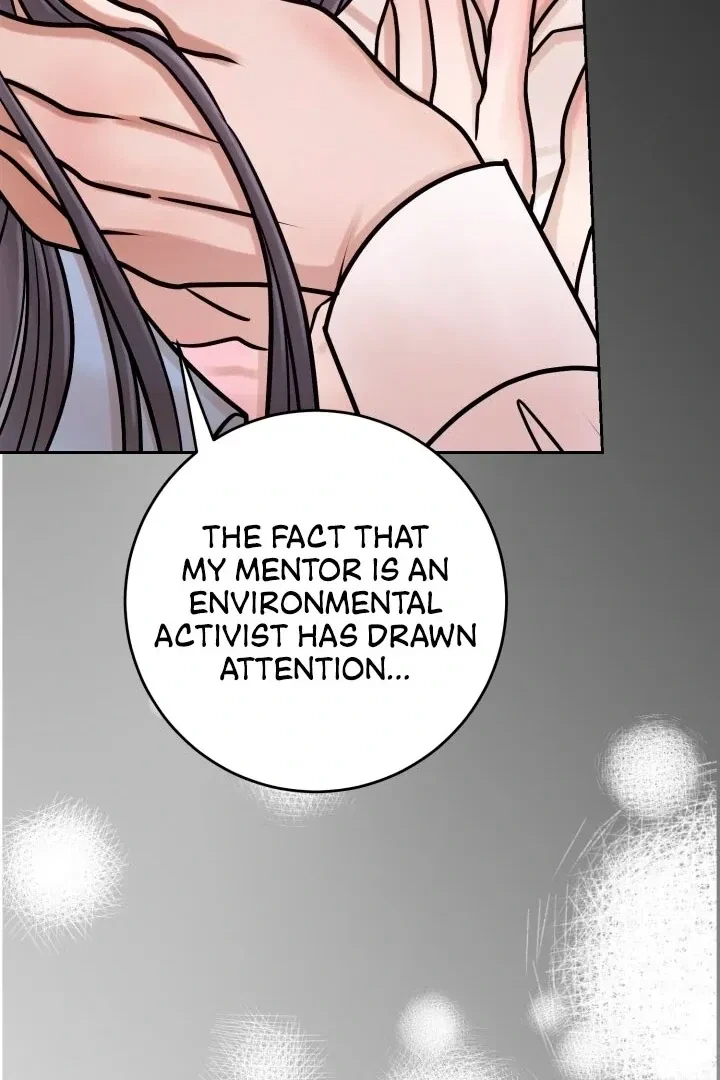 Lascivious Relationship Chapter 1, page 151