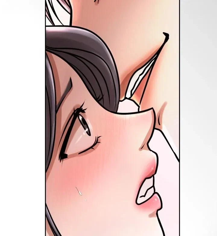 Lascivious Relationship Chapter 1, page 153
