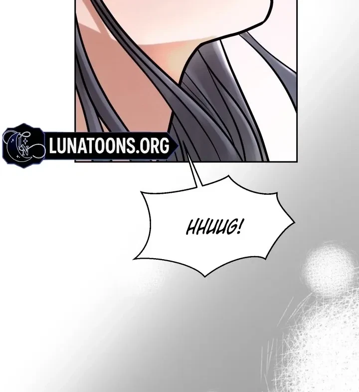 Lascivious Relationship Chapter 1, page 154