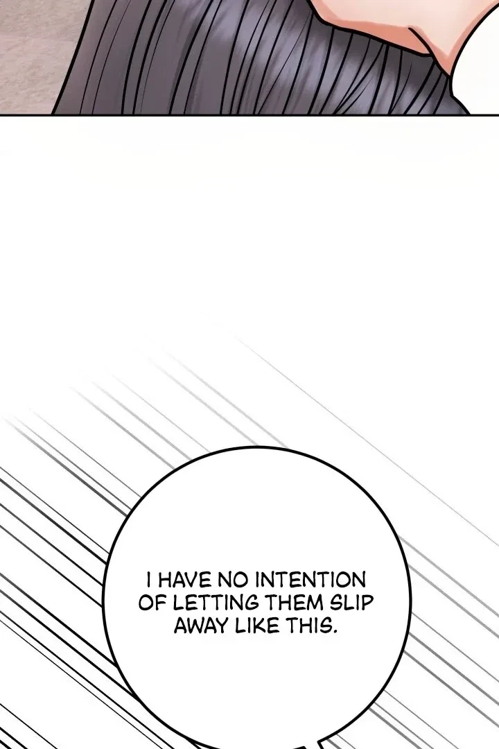 Lascivious Relationship Chapter 1, page 17