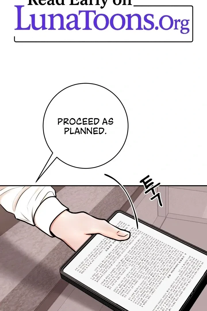Lascivious Relationship Chapter 1, page 2