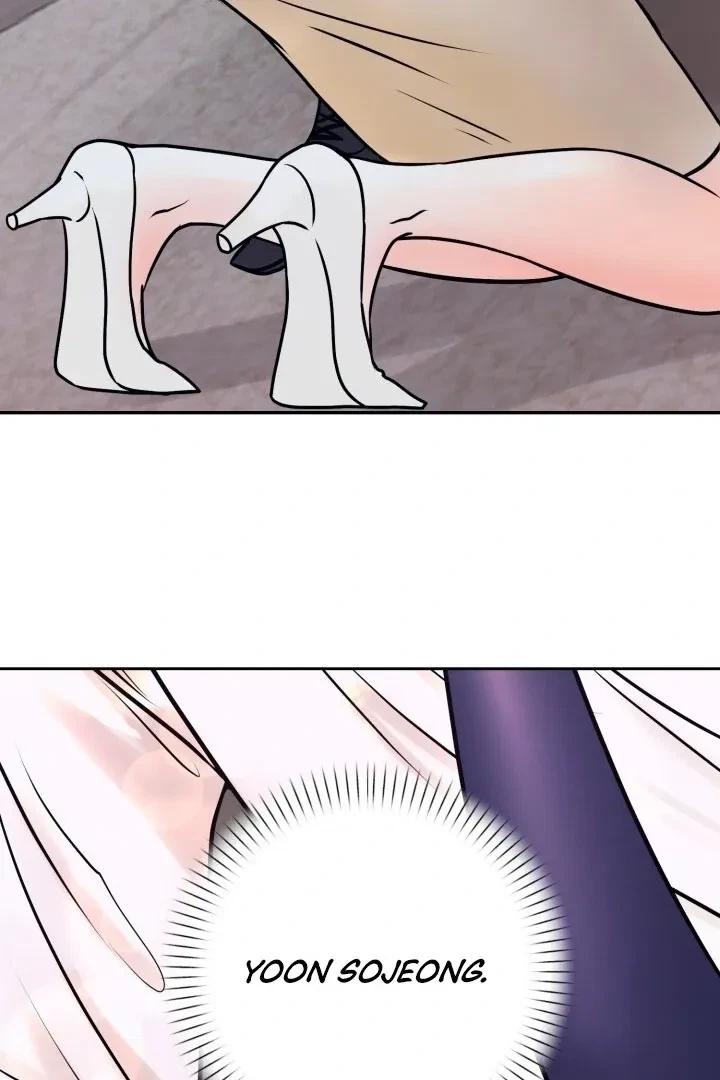Lascivious Relationship Chapter 1, page 22