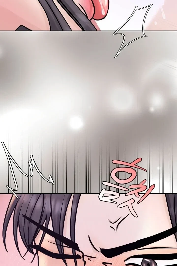 Lascivious Relationship Chapter 1, page 32