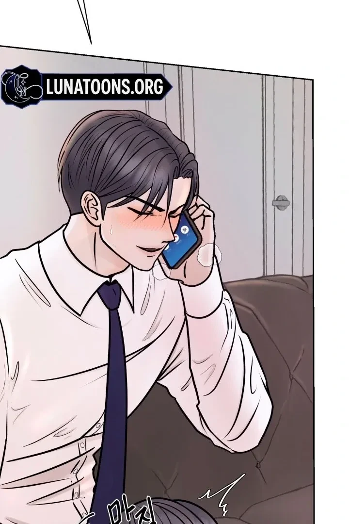 Lascivious Relationship Chapter 1, page 34