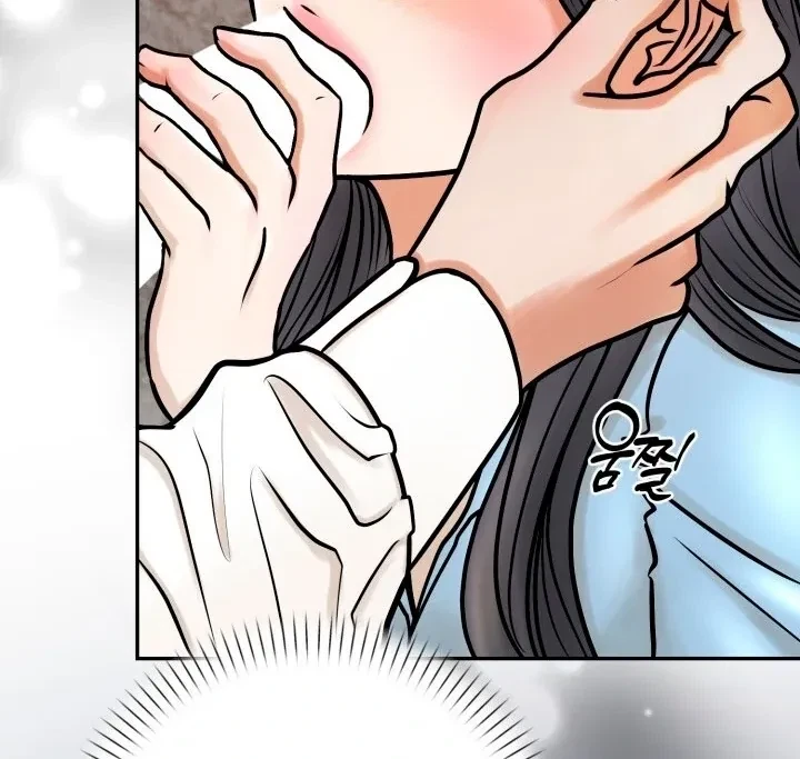 Lascivious Relationship Chapter 1, page 39