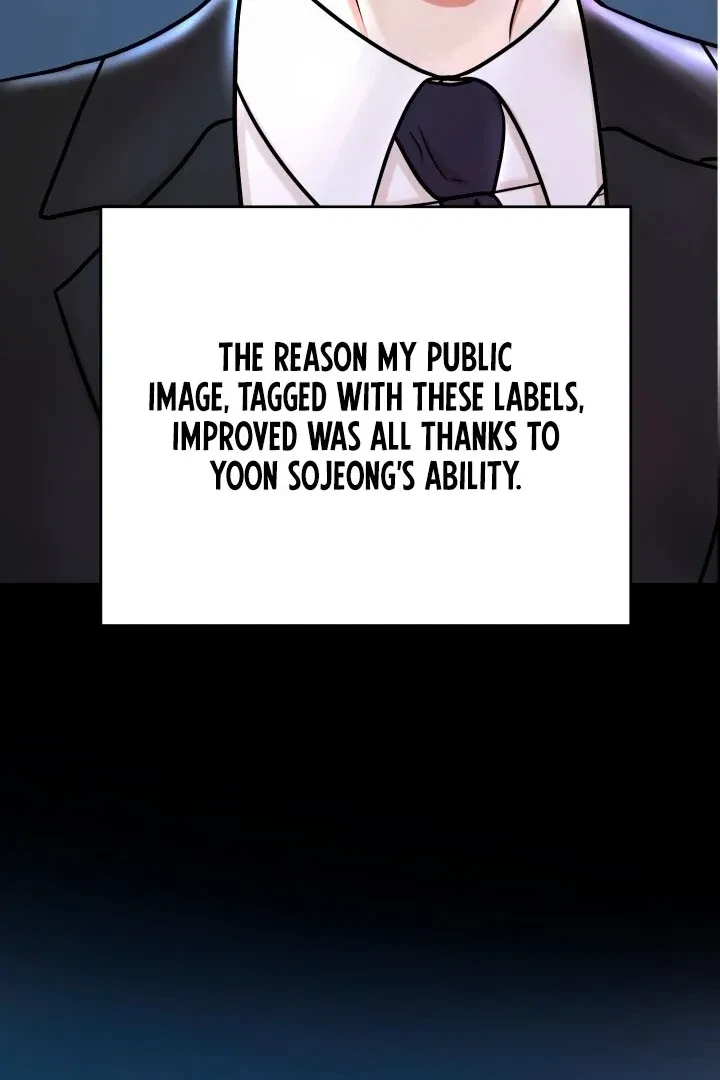 Lascivious Relationship Chapter 1, page 44