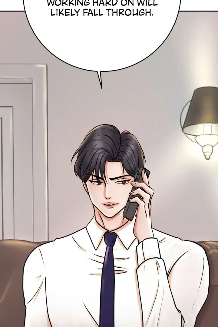 Lascivious Relationship Chapter 1, page 5