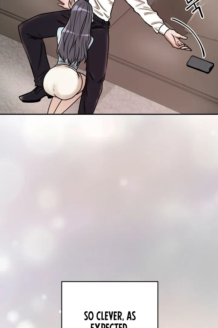 Lascivious Relationship Chapter 1, page 51