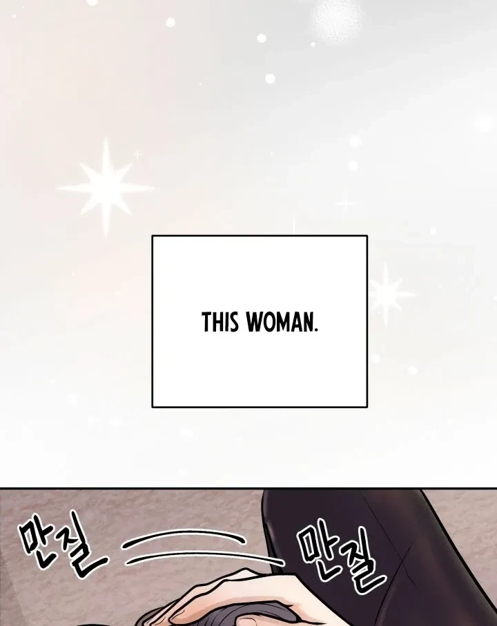 Lascivious Relationship Chapter 1, page 53