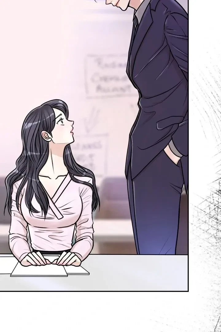 Lascivious Relationship Chapter 1, page 56