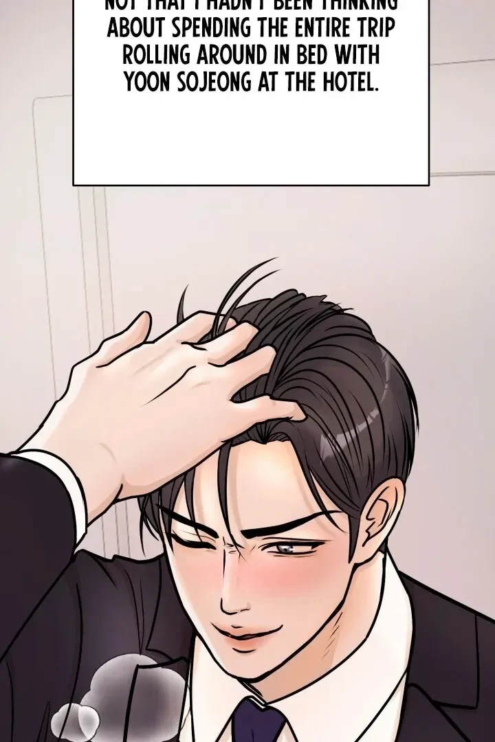 Lascivious Relationship Chapter 1, page 64