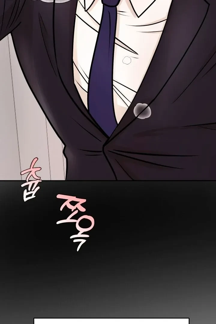 Lascivious Relationship Chapter 1, page 65