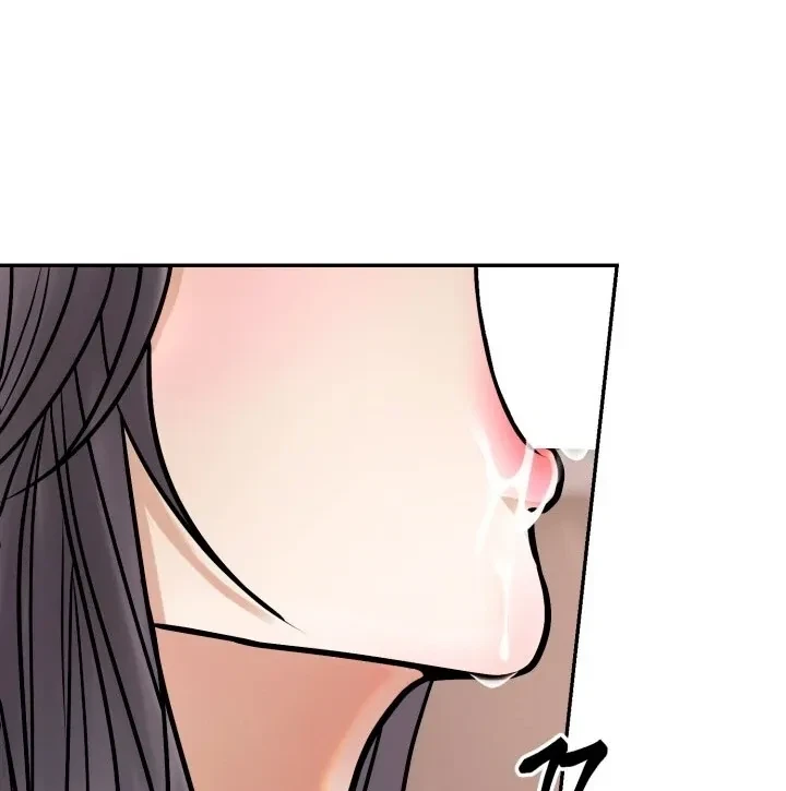 Lascivious Relationship Chapter 1, page 67