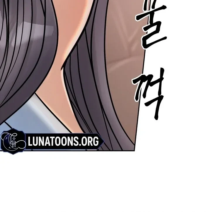 Lascivious Relationship Chapter 1, page 68