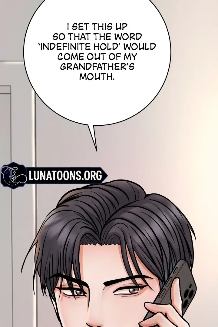 Lascivious Relationship Chapter 1, page 7