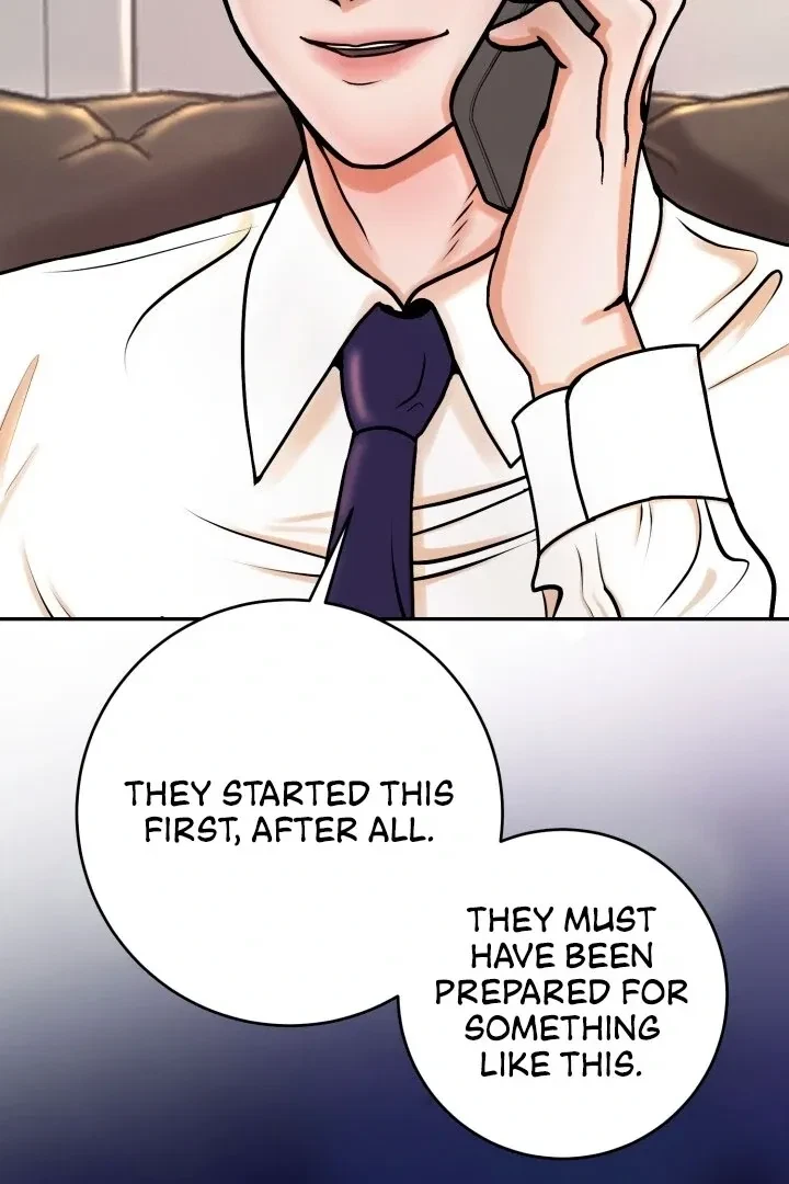 Lascivious Relationship Chapter 1, page 8
