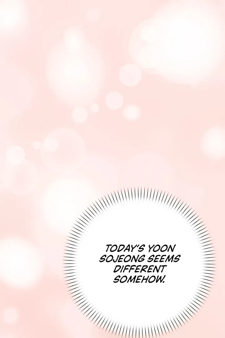 Lascivious Relationship Chapter 1, page 84