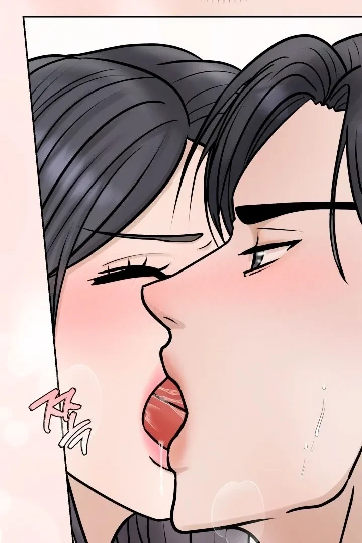 Lascivious Relationship Chapter 1, page 85