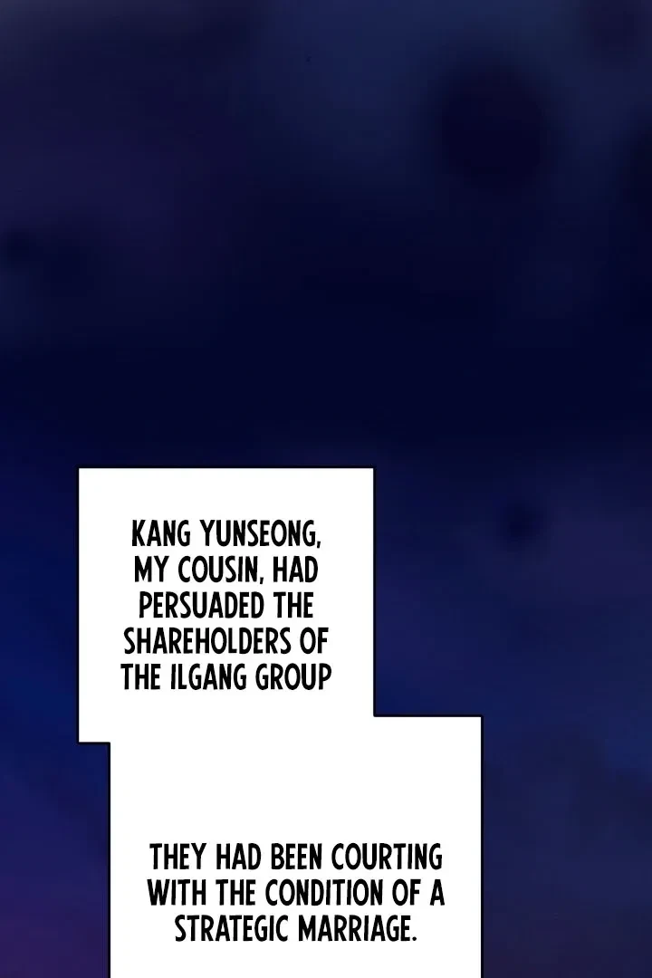 Lascivious Relationship Chapter 1, page 9