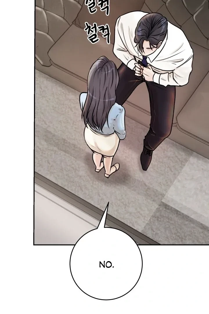 Lascivious Relationship Chapter 1, page 93