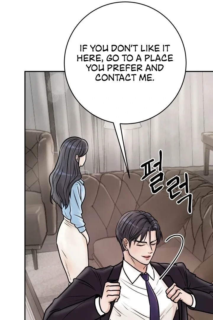 Lascivious Relationship Chapter 1, page 96