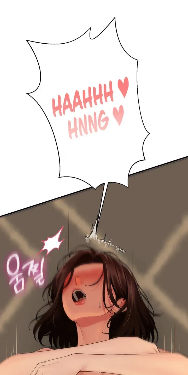 Chapter 30, page 60