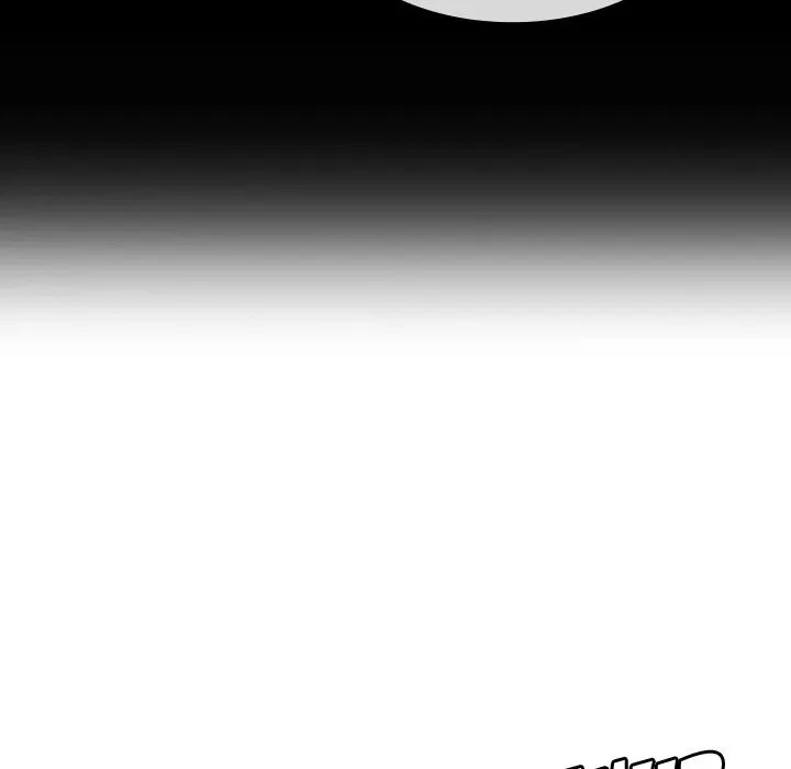 Close As Neighbors Chapter 33, page 104