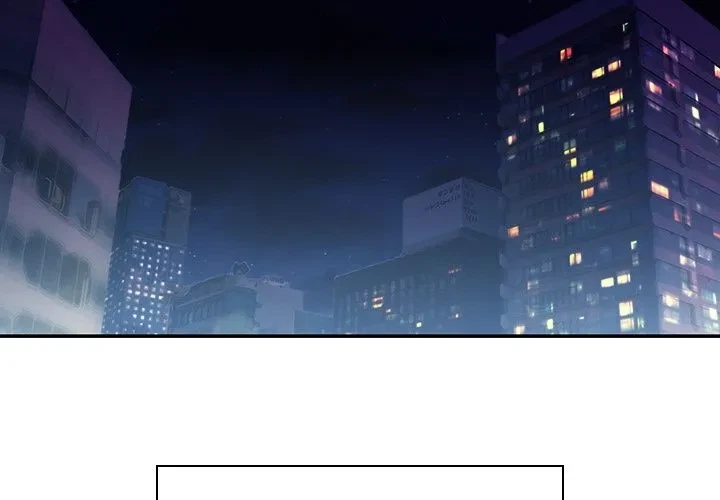Close As Neighbors Chapter 33, page 2