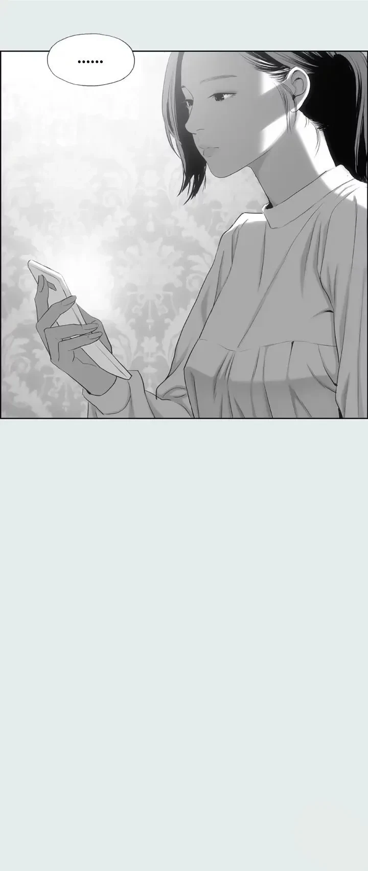 Summer Vacation Chapter 14, page 17