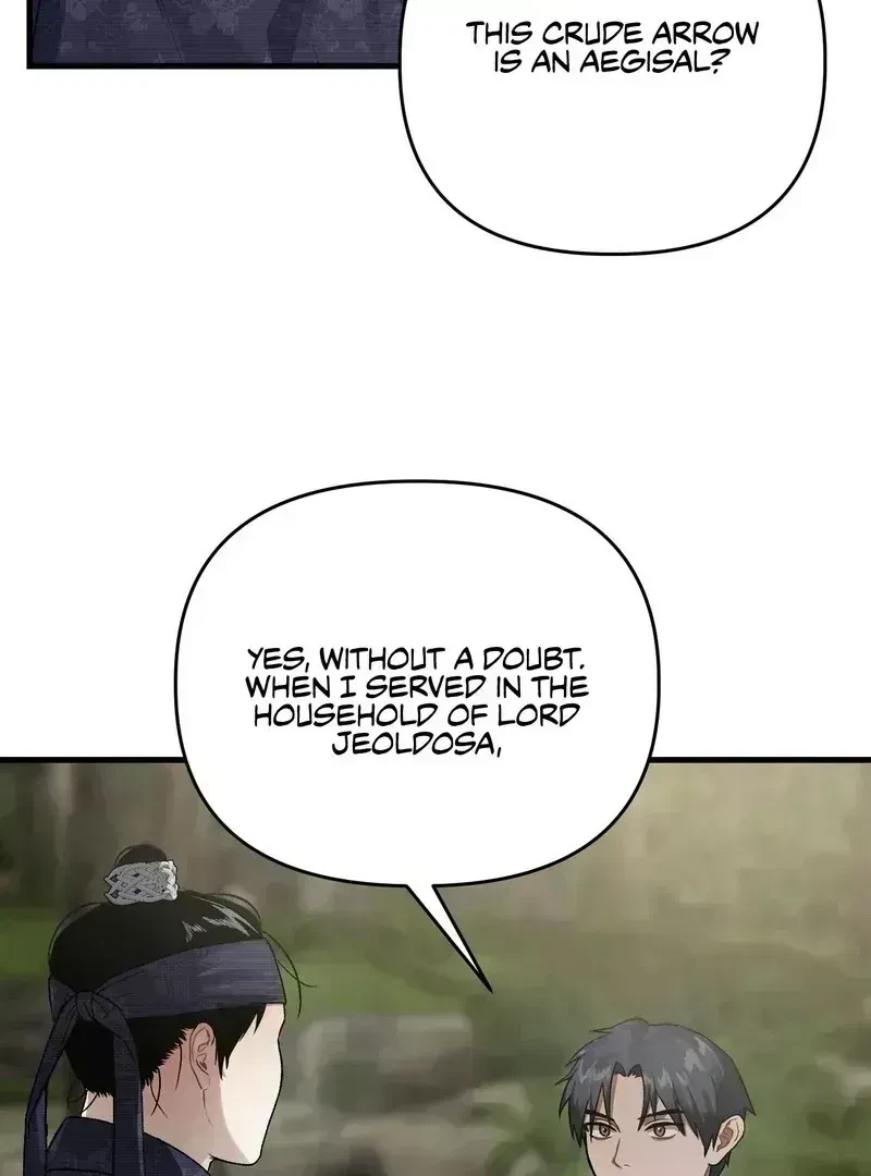 Chapter 3.6, page 8