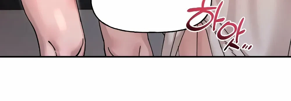 Chapter 15, page 104