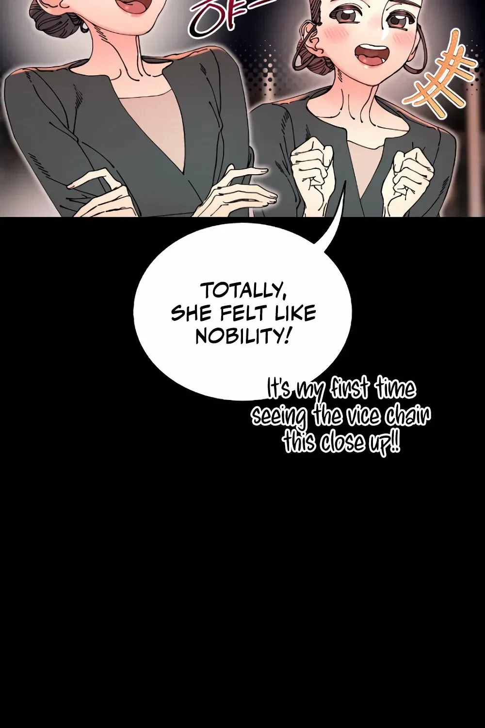 Chapter 15, page 12