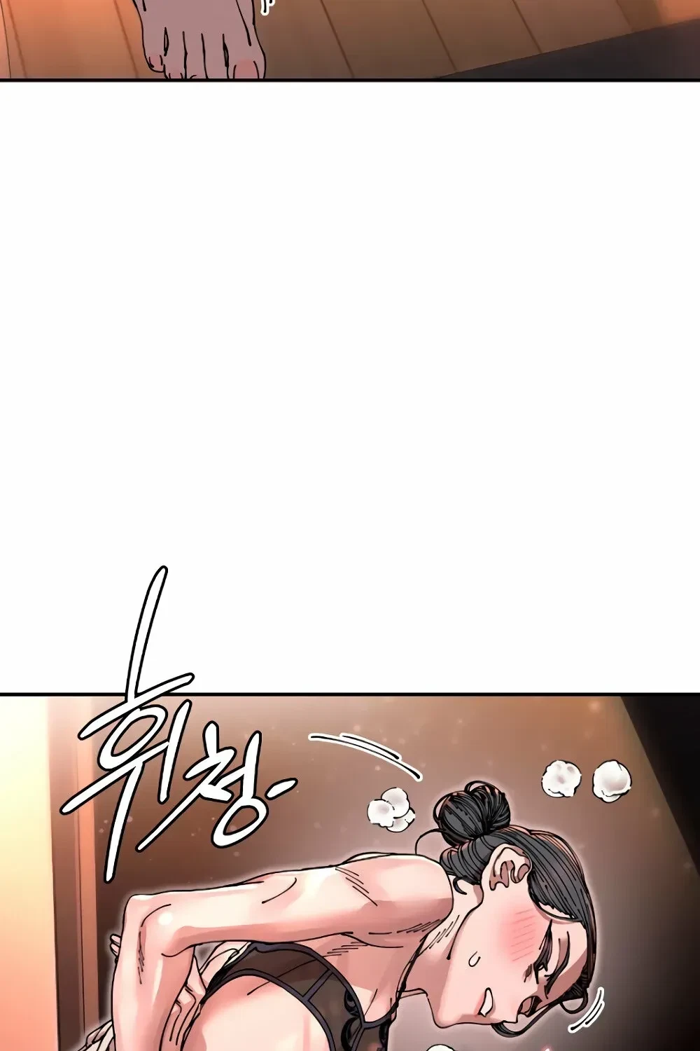 Chapter 15, page 120