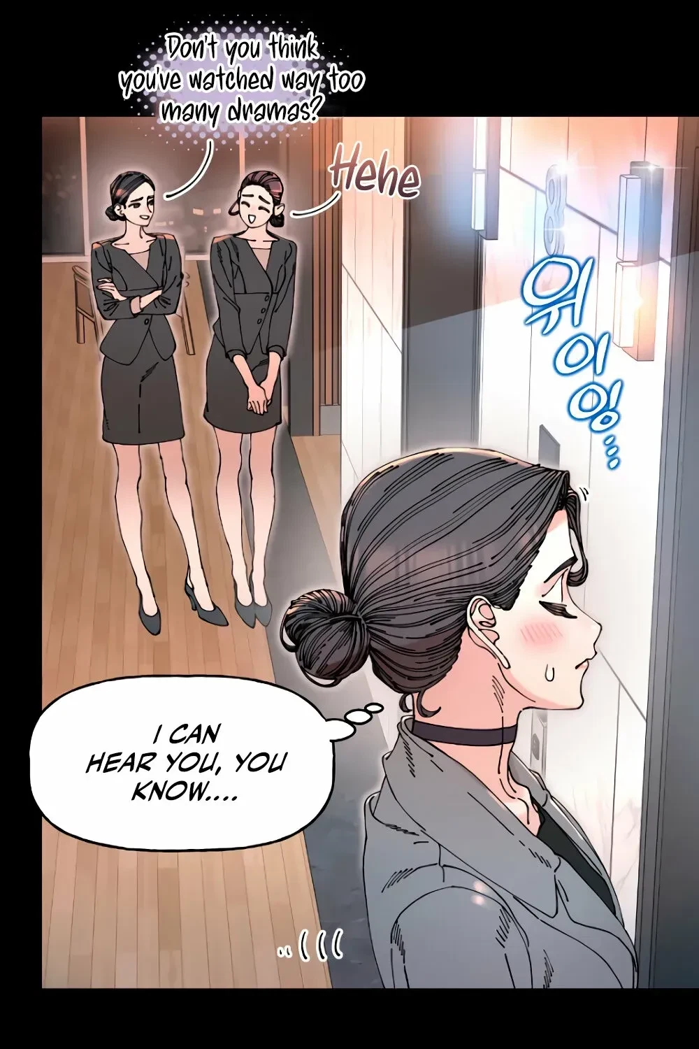 Chapter 15, page 23