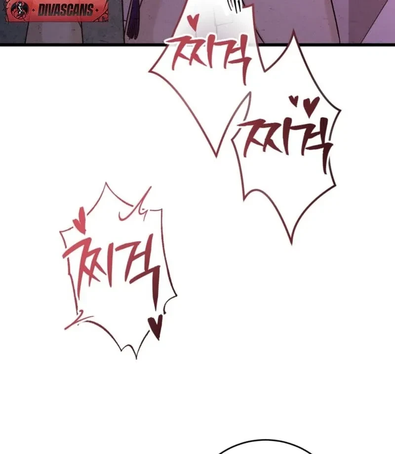 Chapter 2, page 102