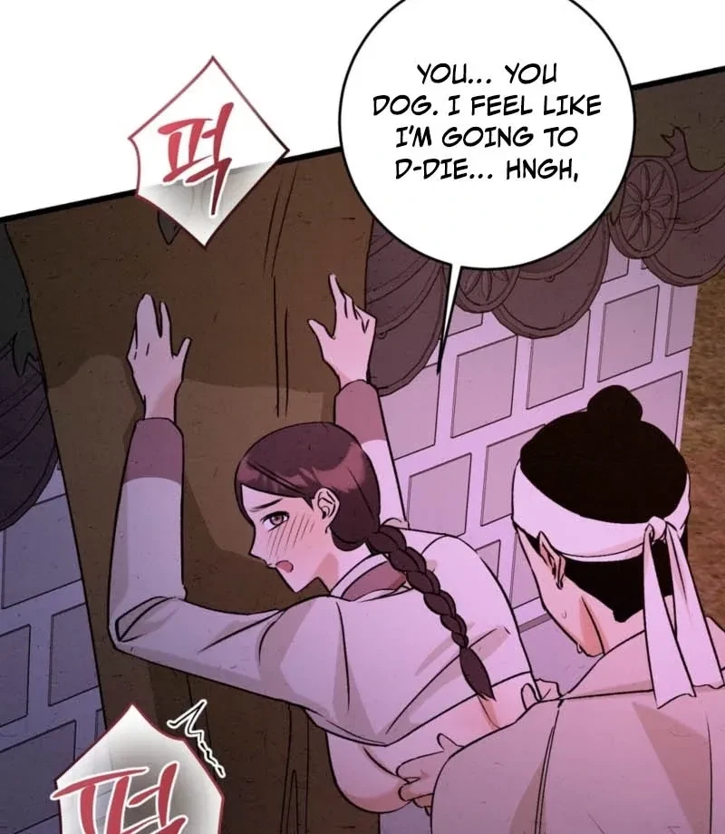 Chapter 2, page 103