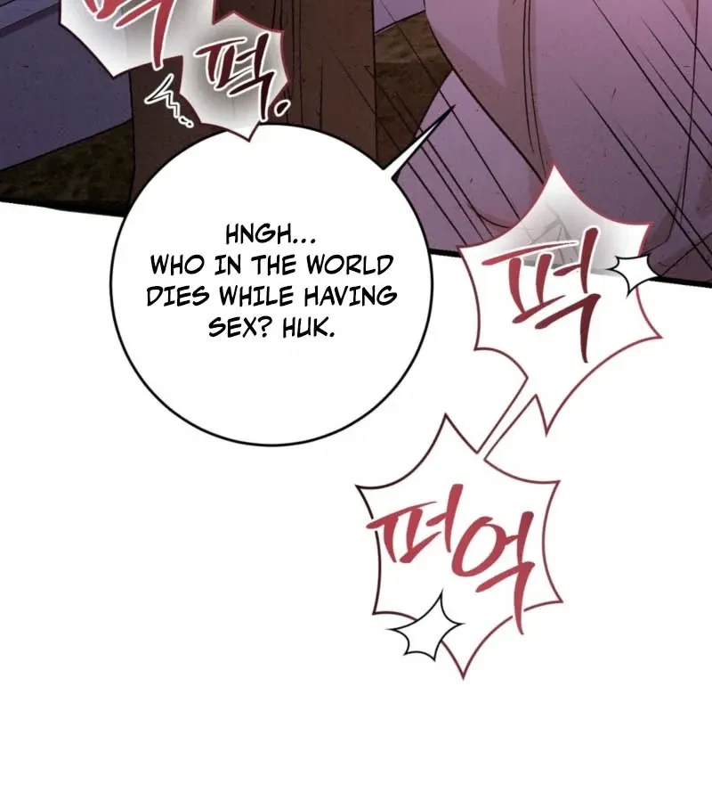 Chapter 2, page 104